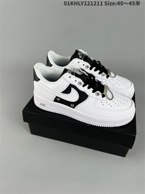 men air force one shoes HH 2022-12-18-001